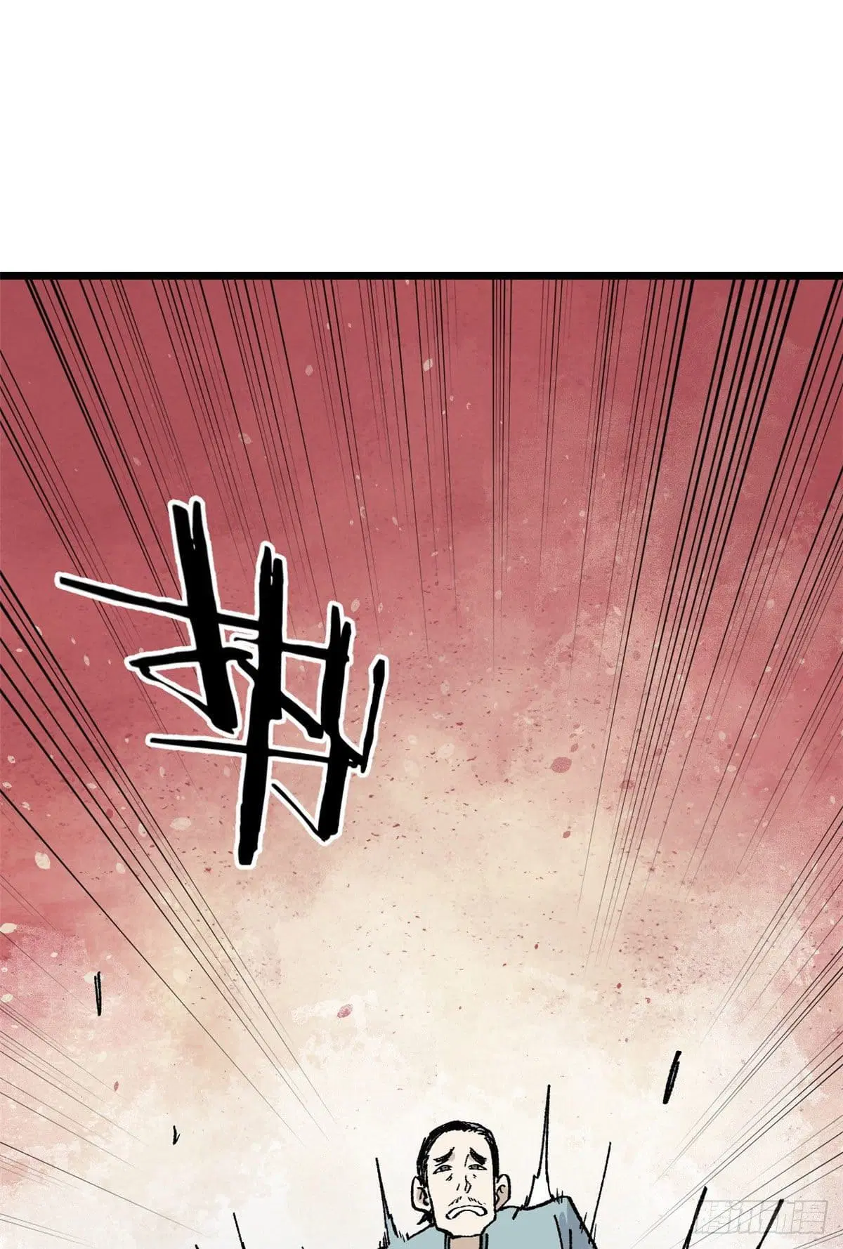 All Hail the Sect Leader ตอนที่ 86 หน้า 48