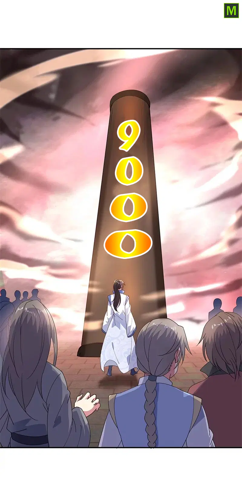 Peerless Battle Spirit ตอนที่ 154 หน้า 11