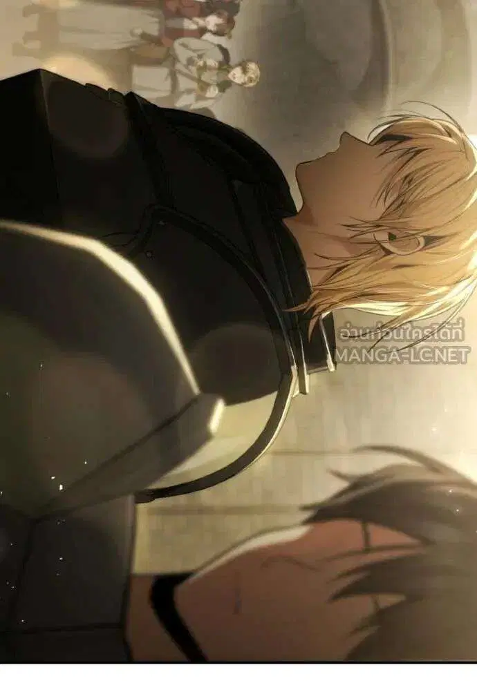 Sister I Am the Queen in This Life ตอนที่ 189 หน้า 131
