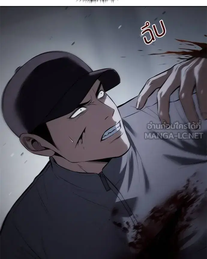 Baek XX ตอนที่ 108 หน้า 65