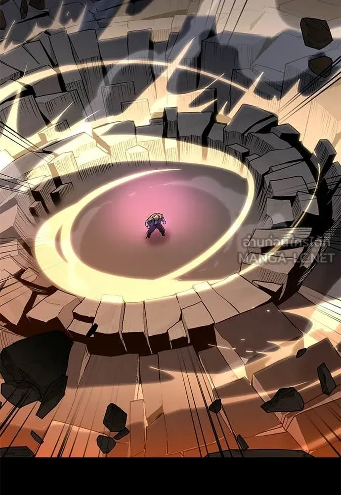Reincarnation Path of The Underworld King ยอมรา ผู้พิพากษาจากนรก ตอนที่ 116 หน้า 92