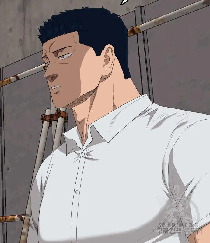 Bad Guy ตอนที่ 156 หน้า 54