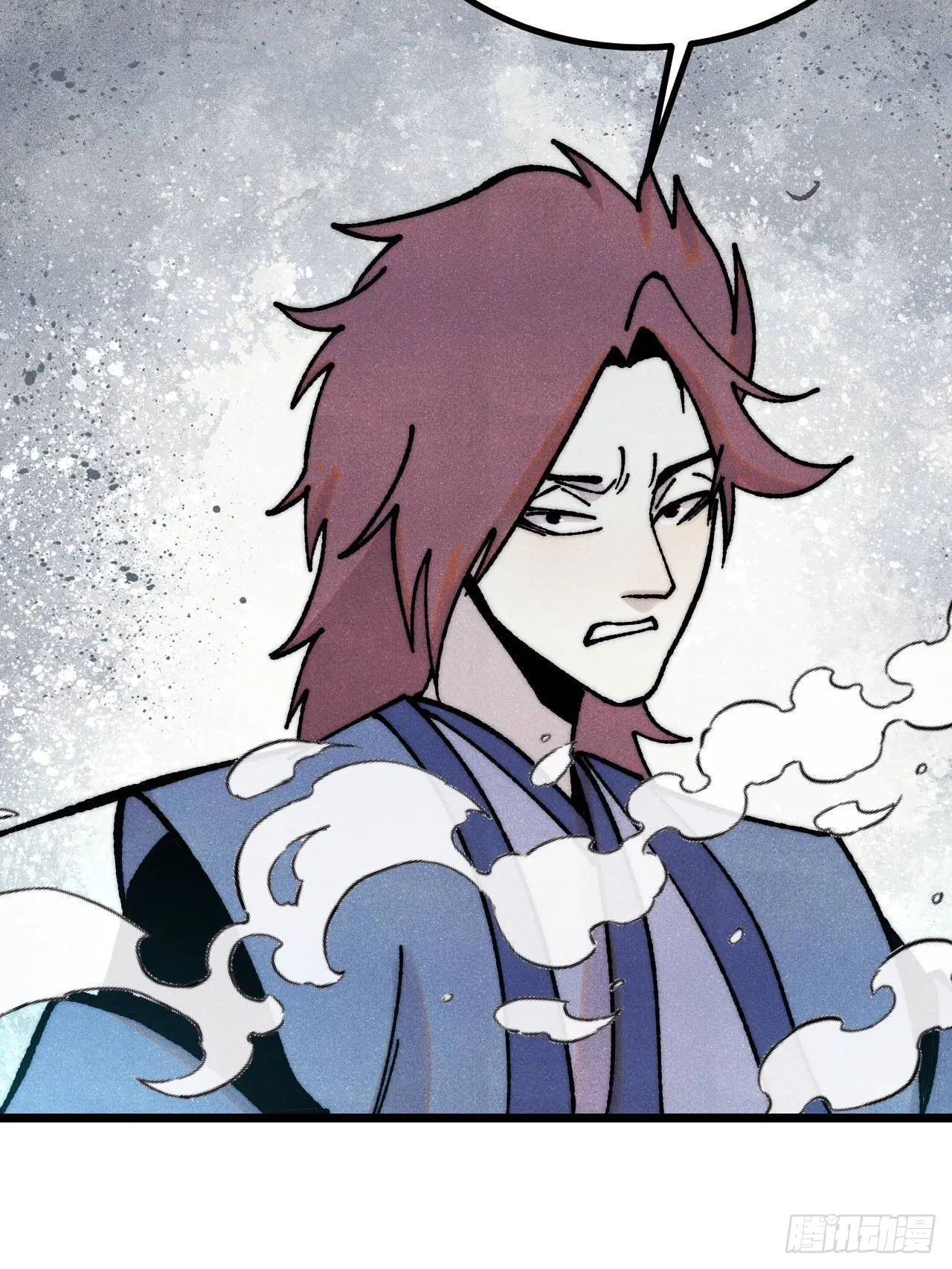 All Hail the Sect Leader ตอนที่ 391 หน้า 28