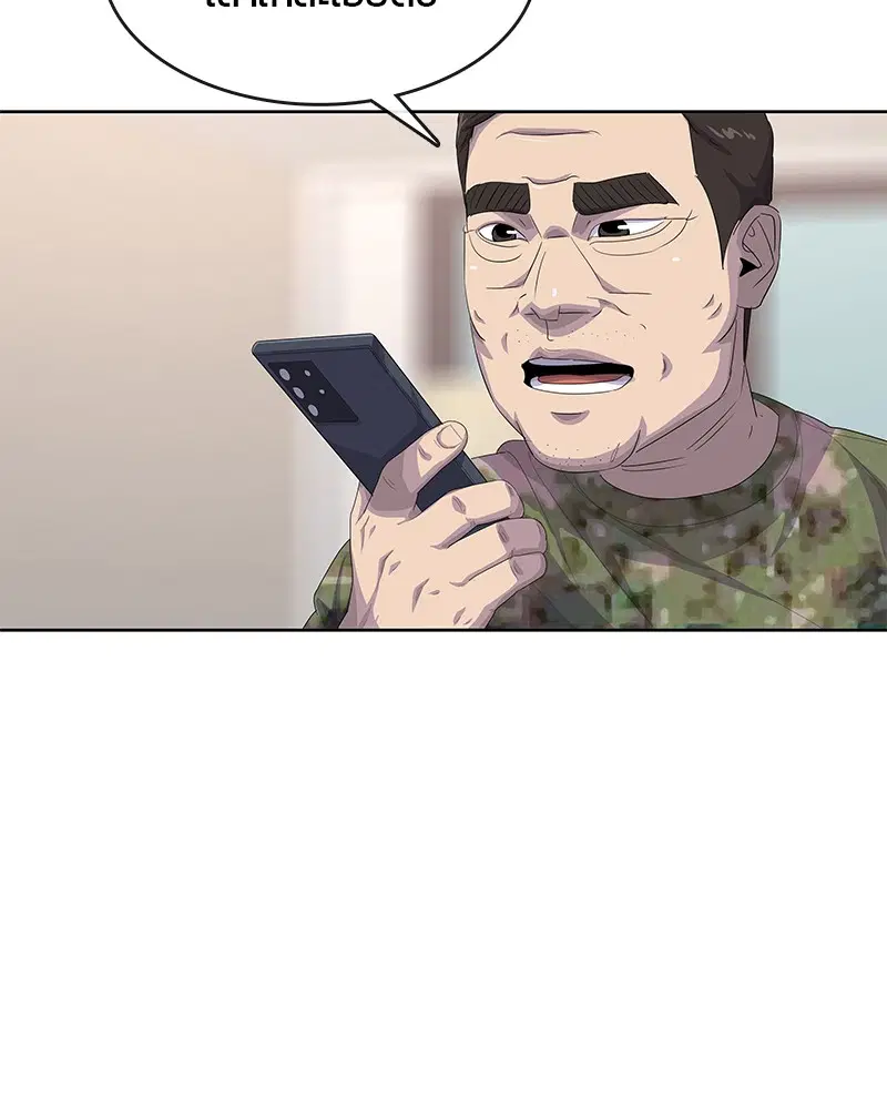 Kitchen Soldier ตอนที่ 172 หน้า 106