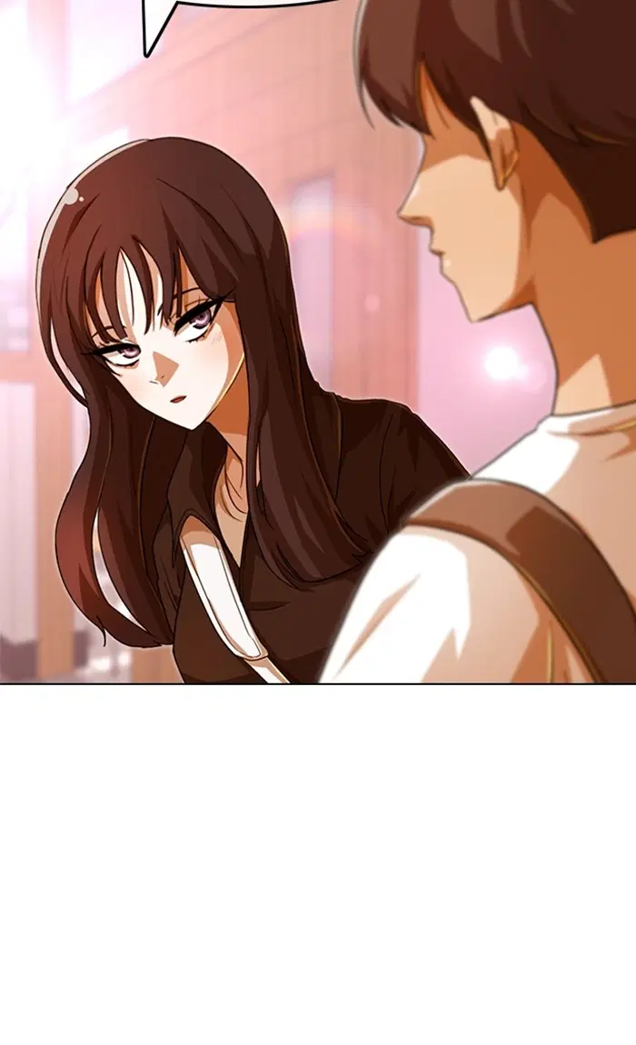 Random Chat ตอนที่ 84 หน้า 34
