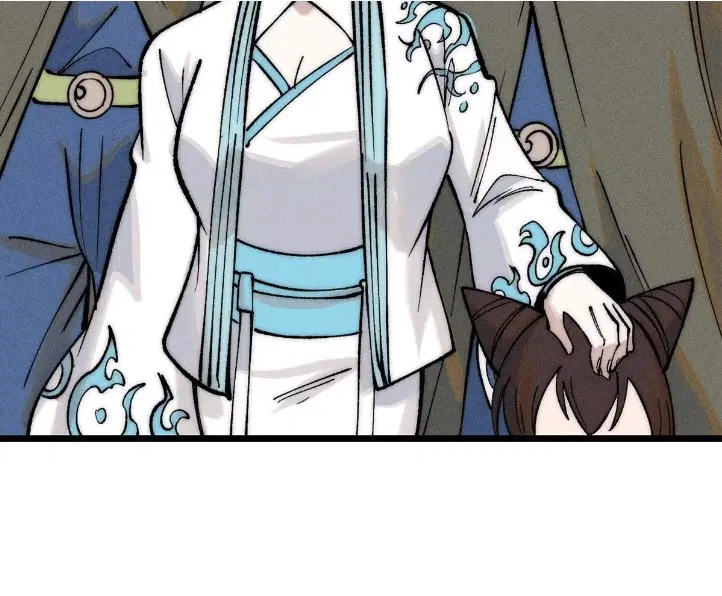 All Hail the Sect Leader ตอนที่ 263 หน้า 47