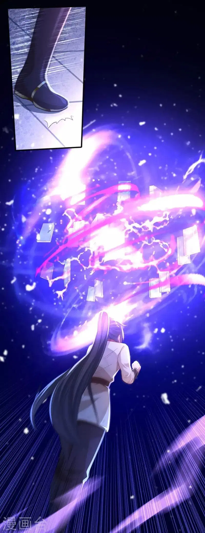 Return of Divine Emperor ตอนที่ 14 หน้า 8