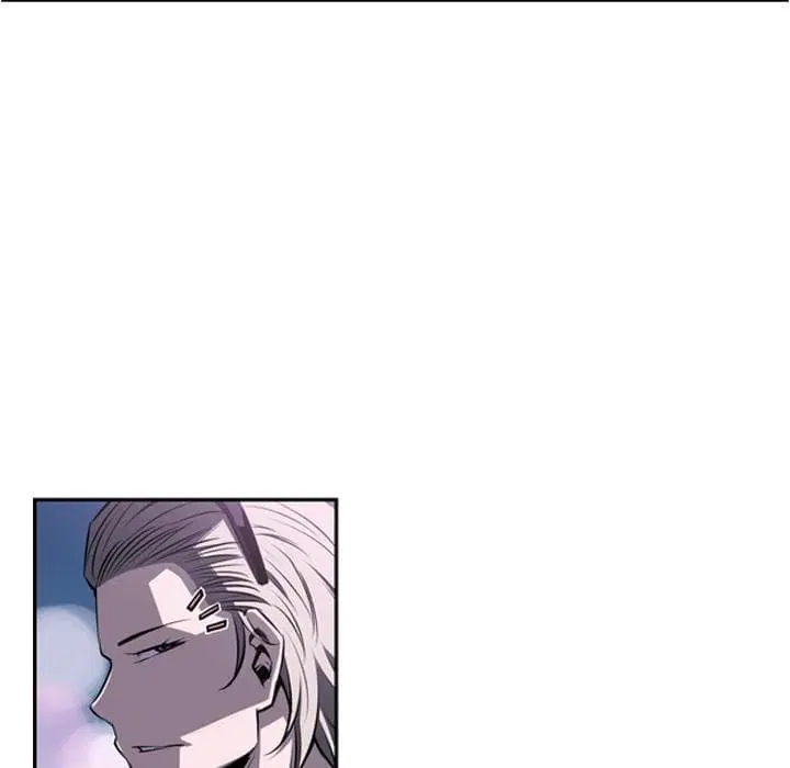 SuperNova ตอนที่ 49 หน้า 10