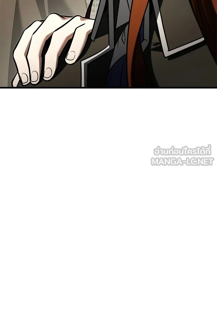 Terminally-Ill Genius Dark Knight อัศวินดำล่าท้าเวลา ตอนที่ 140 หน้า 81