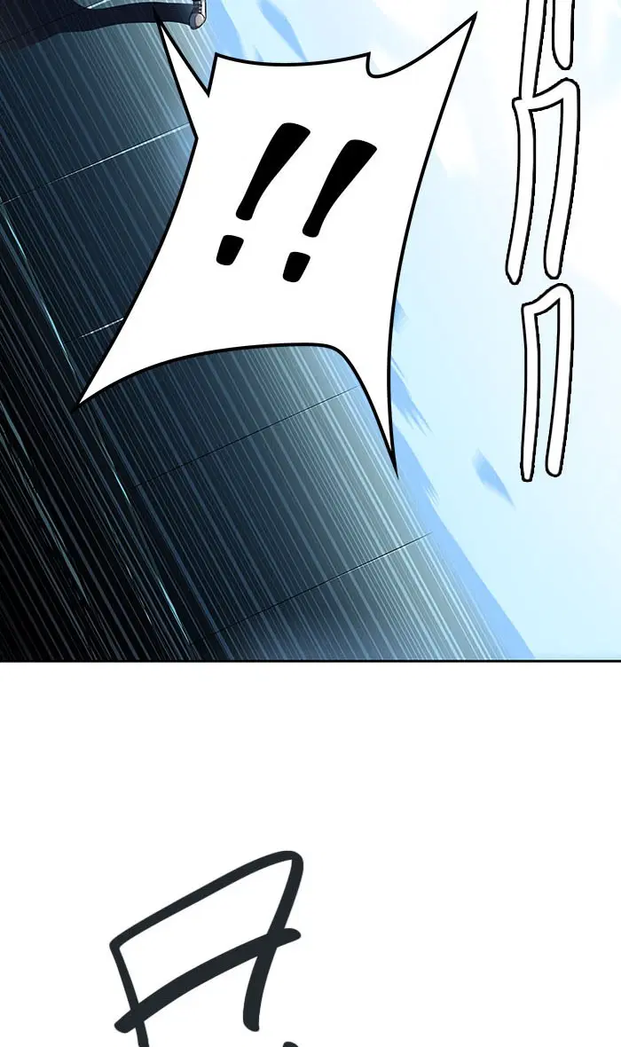 Tower of God ตอนที่ 509 หน้า 105