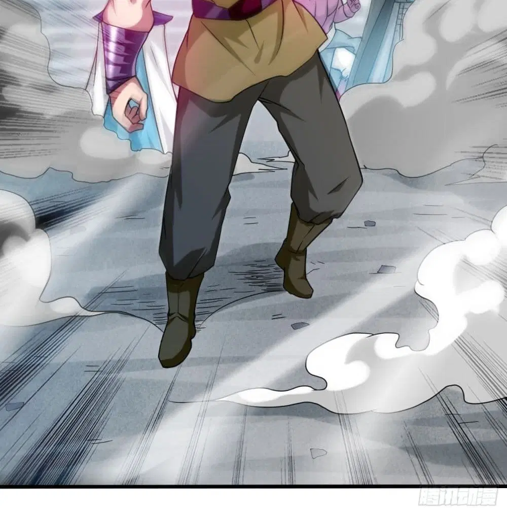 My Disciples Harem is Immortal ตอนที่ 92 หน้า 17