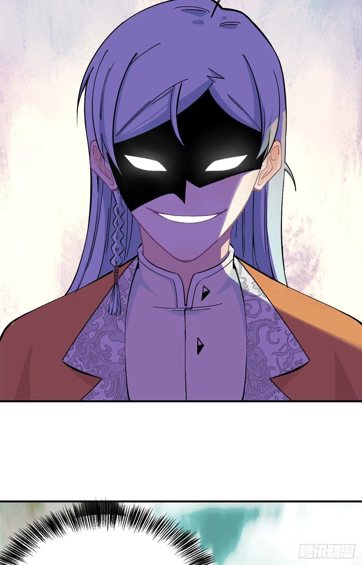 All Hail the Sect Leader ตอนที่ 9 หน้า 36