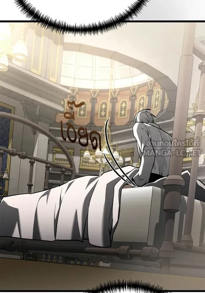 Terminally-Ill Genius Dark Knight อัศวินดำล่าท้าเวลา ตอนที่ 115 หน้า 59