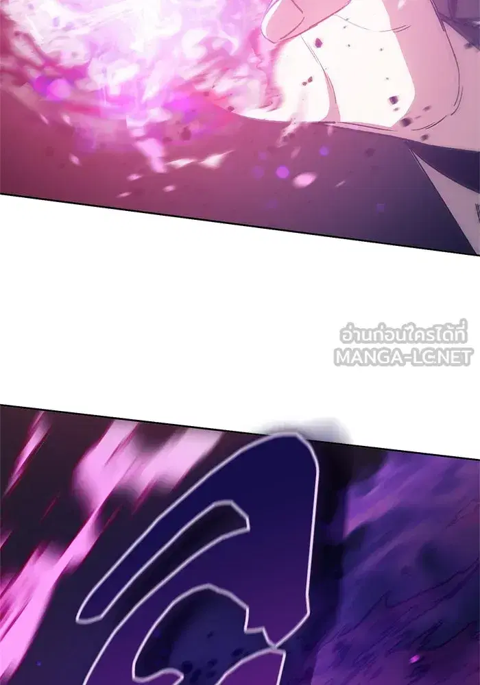 The S-Classes That I Raised (My S-Class Hunters) ตอนที่ 62 หน้า 66