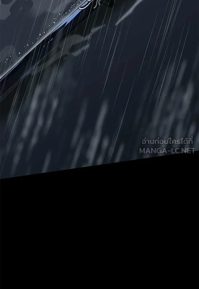 Reincarnation Path of The Underworld King ยอมรา ผู้พิพากษาจากนรก ตอนที่ 109 หน้า 106
