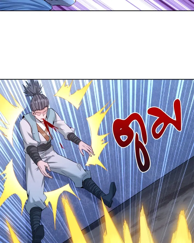 The Time of Rebirth ตอนที่ 104 หน้า 6