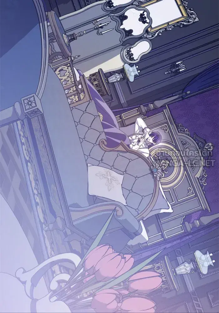 Your Throne ตอนที่ 165 หน้า 30