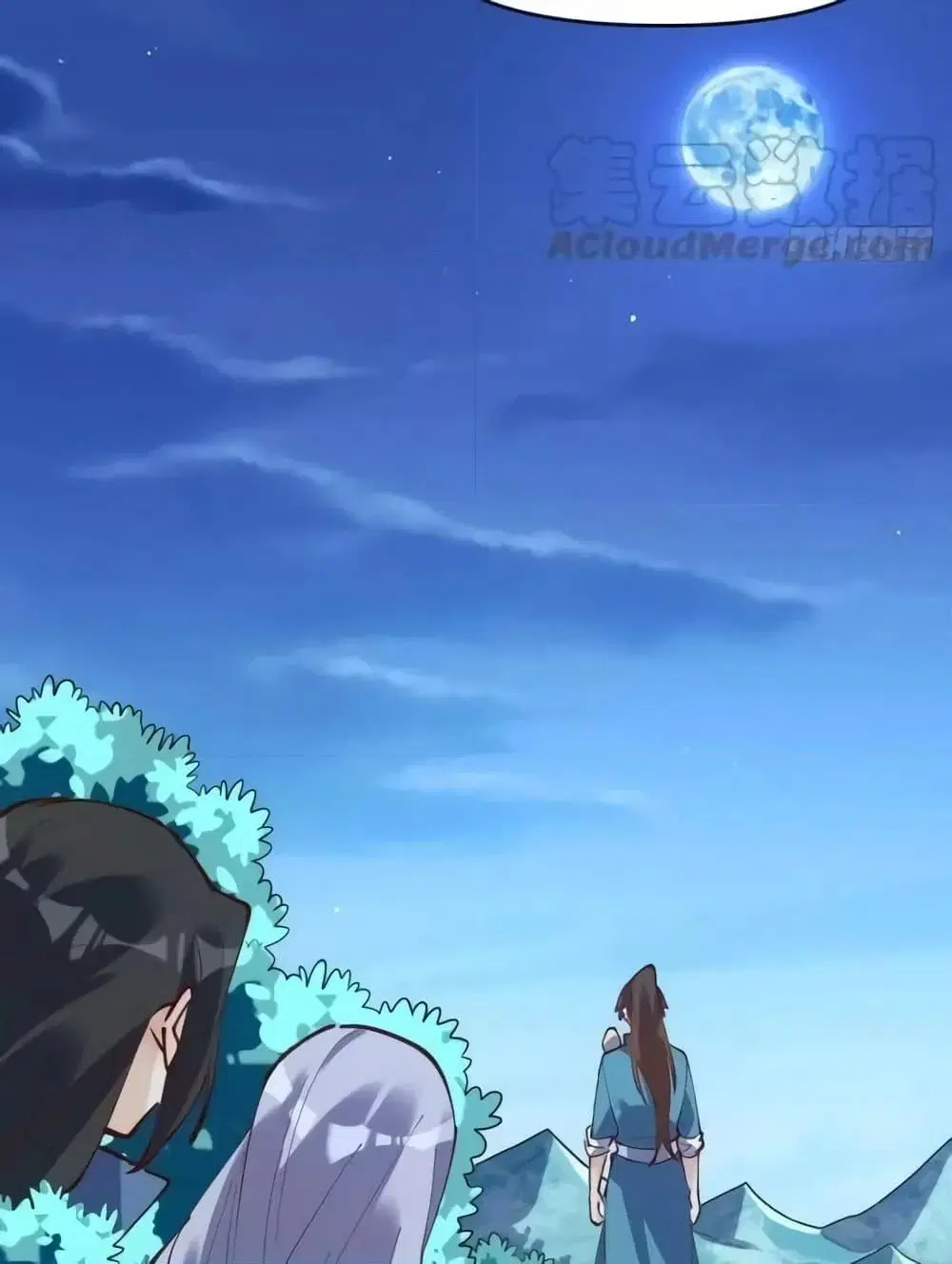 It Turns Out That I Am A Big Cultivator ตอนที่ 172 หน้า 5
