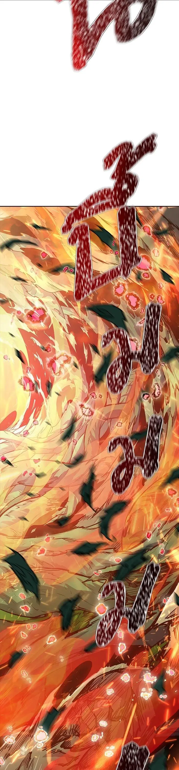 Tower of God ตอนที่ 615 หน้า 17