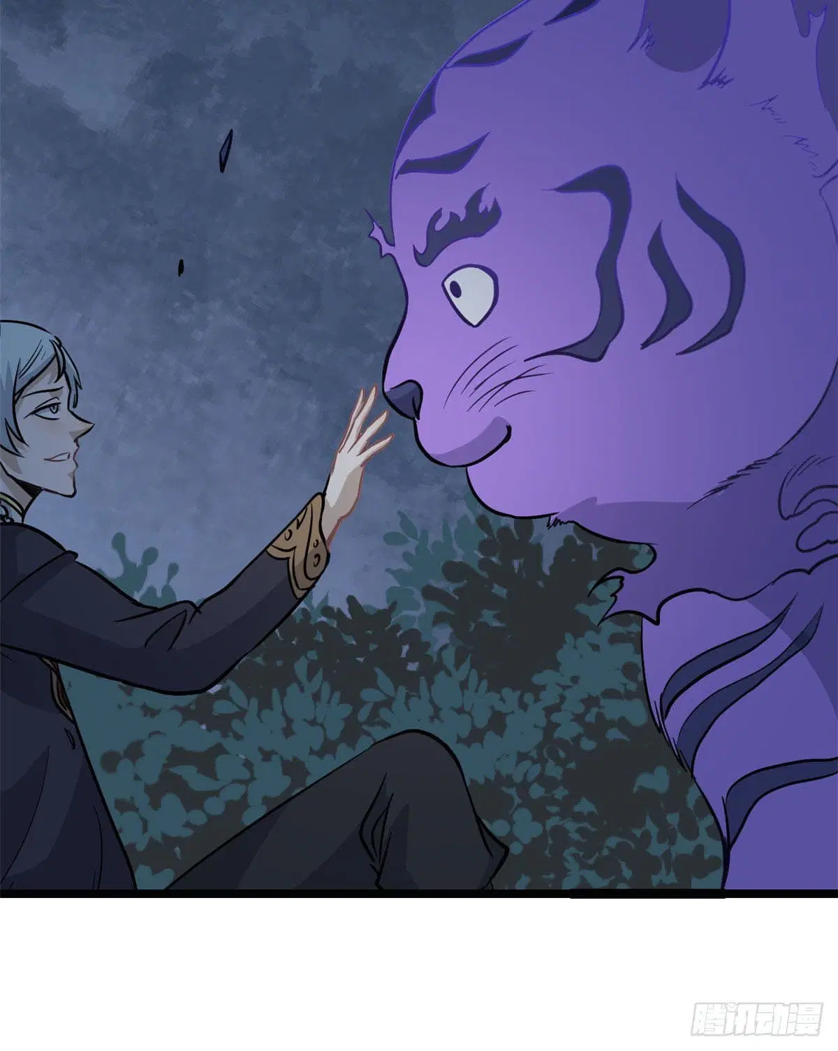 All Hail the Sect Leader ตอนที่ 118 หน้า 19