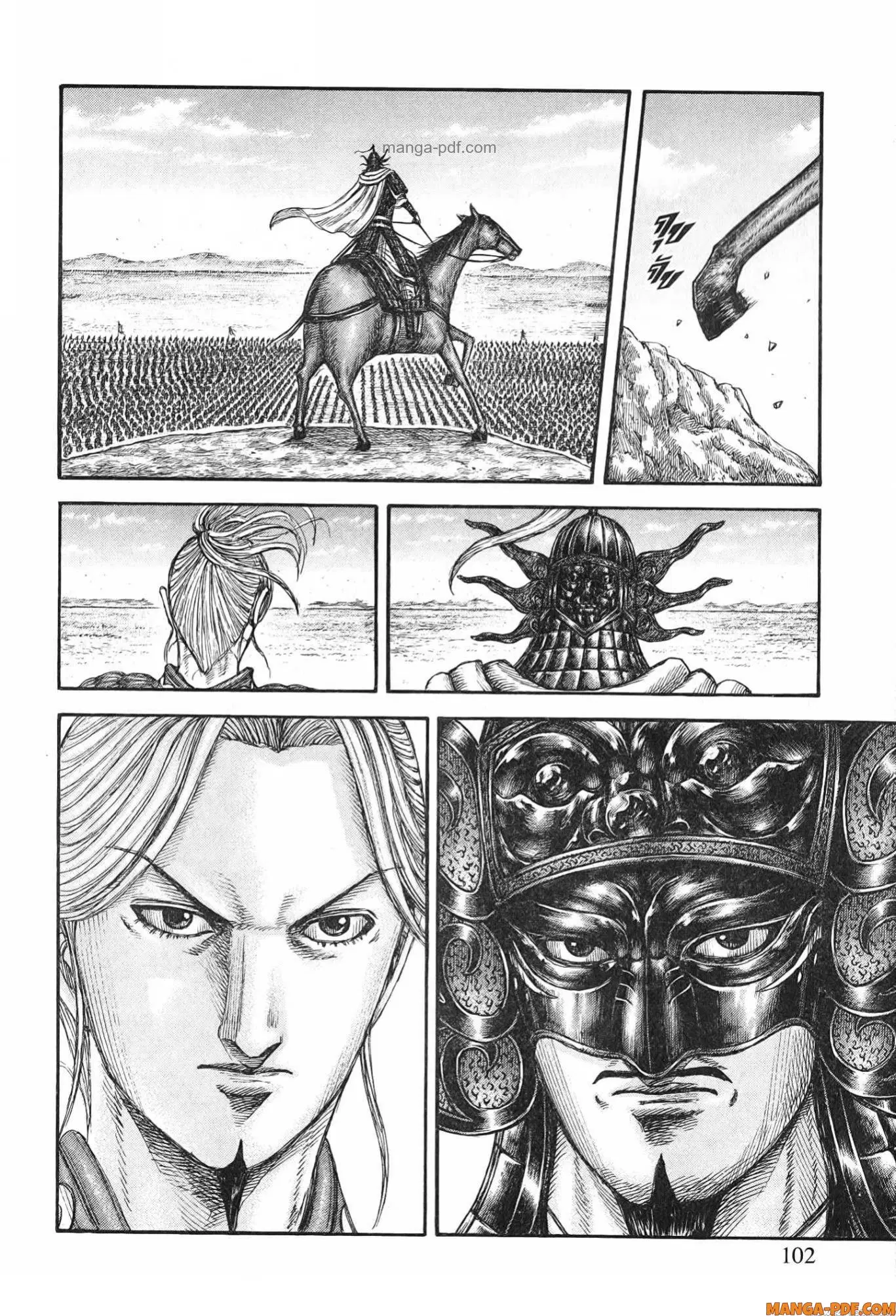 Kingdom ตอนที่ 773 หน้า 16