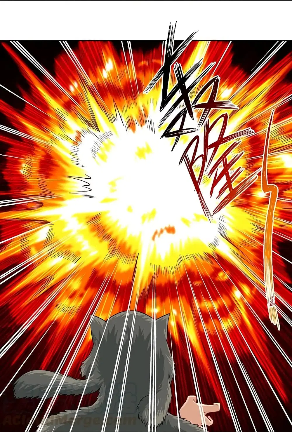 Rebirth God of War ตอนที่ 260 หน้า 24