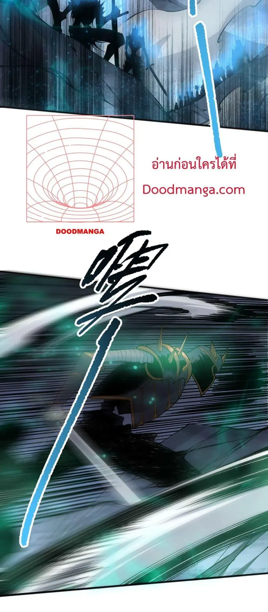 Necromancer King of The Scourge ตอนที่ 137 หน้า 19