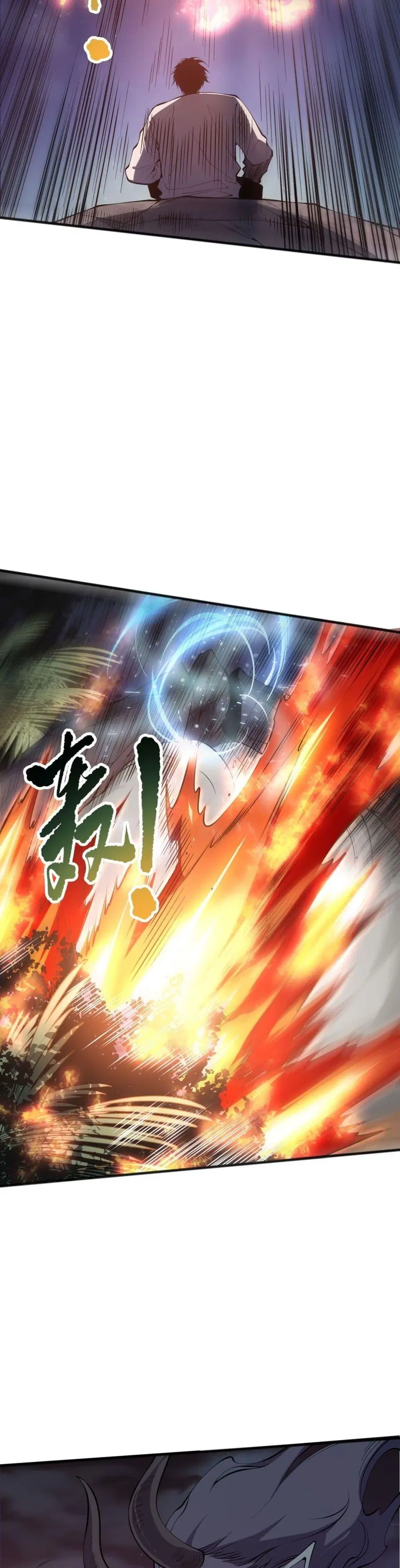 Necromancer King of The Scourge ตอนที่ 120 หน้า 9