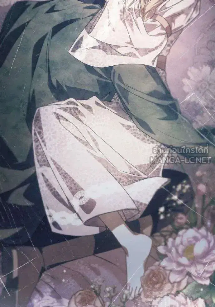 Sister I Am the Queen in This Life ตอนที่ 157 หน้า 140