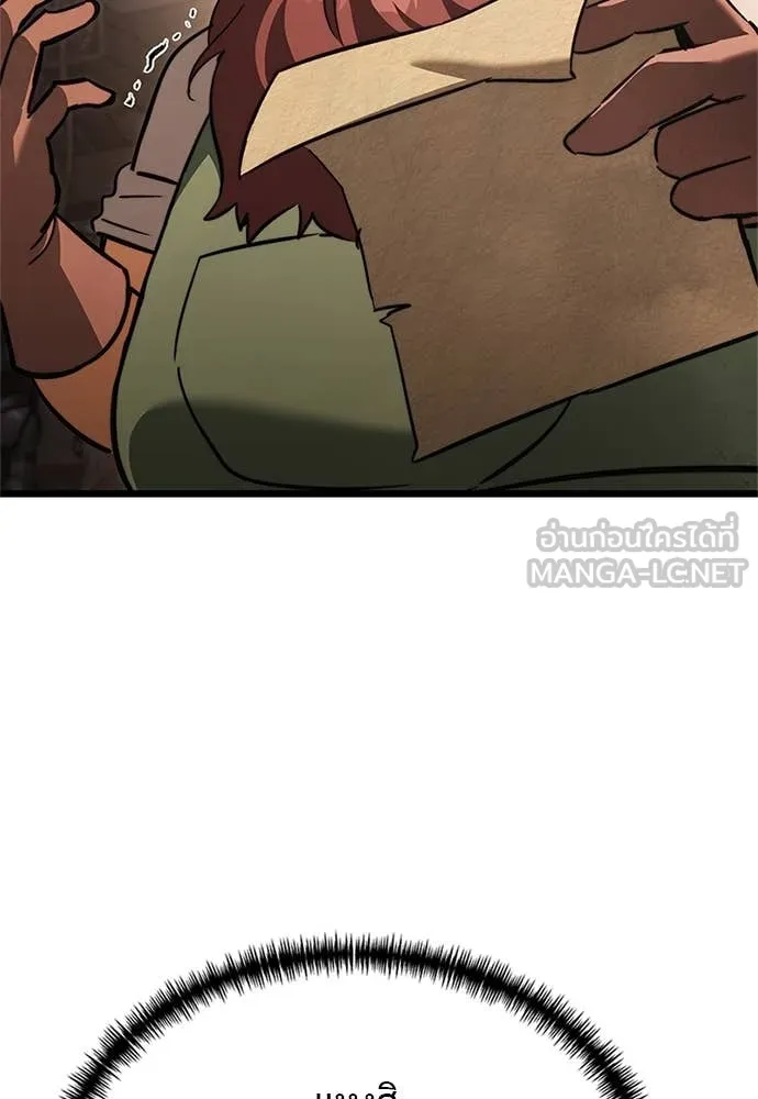 Terminally-Ill Genius Dark Knight อัศวินดำล่าท้าเวลา ตอนที่ 110 หน้า 168