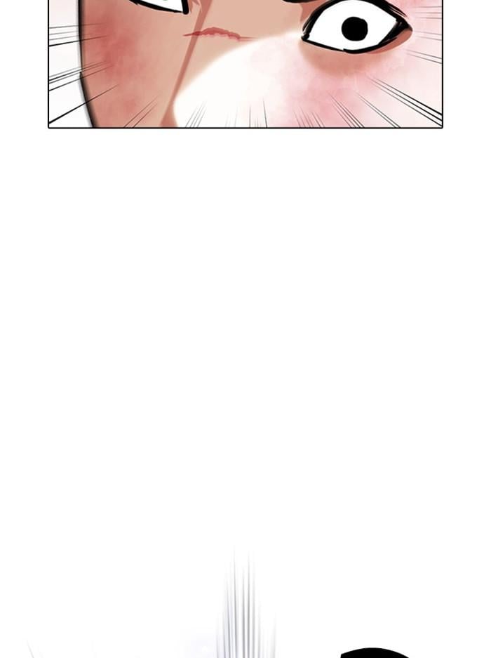 Lookism ตอนที่ 388 หน้า 25