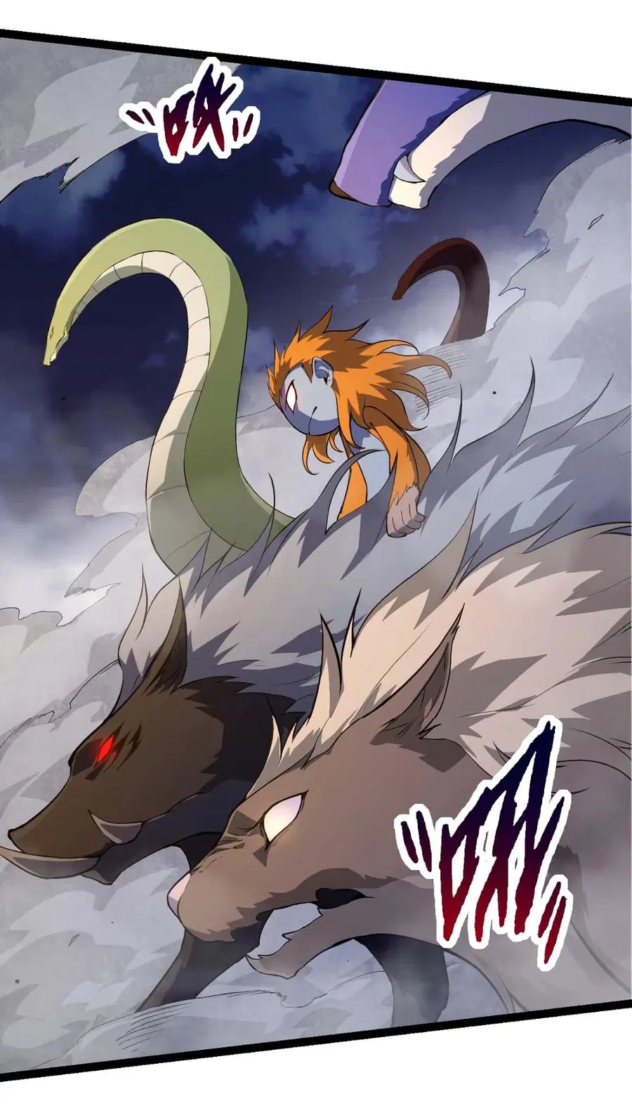 Evolution from the Big Tree ตอนที่ 91 หน้า 20
