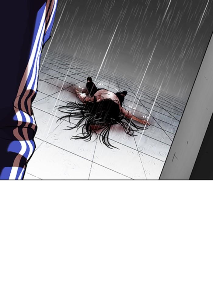 Lookism ตอนที่ 340 หน้า 150
