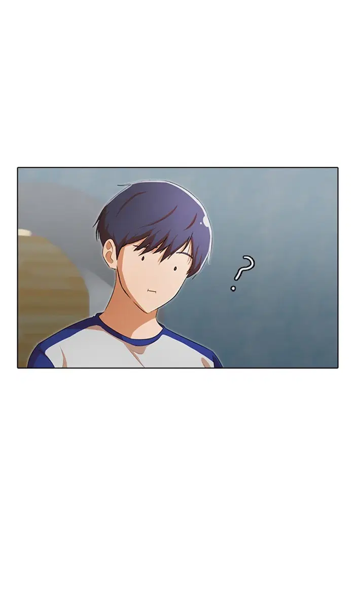 Random Chat ตอนที่ 142 หน้า 85