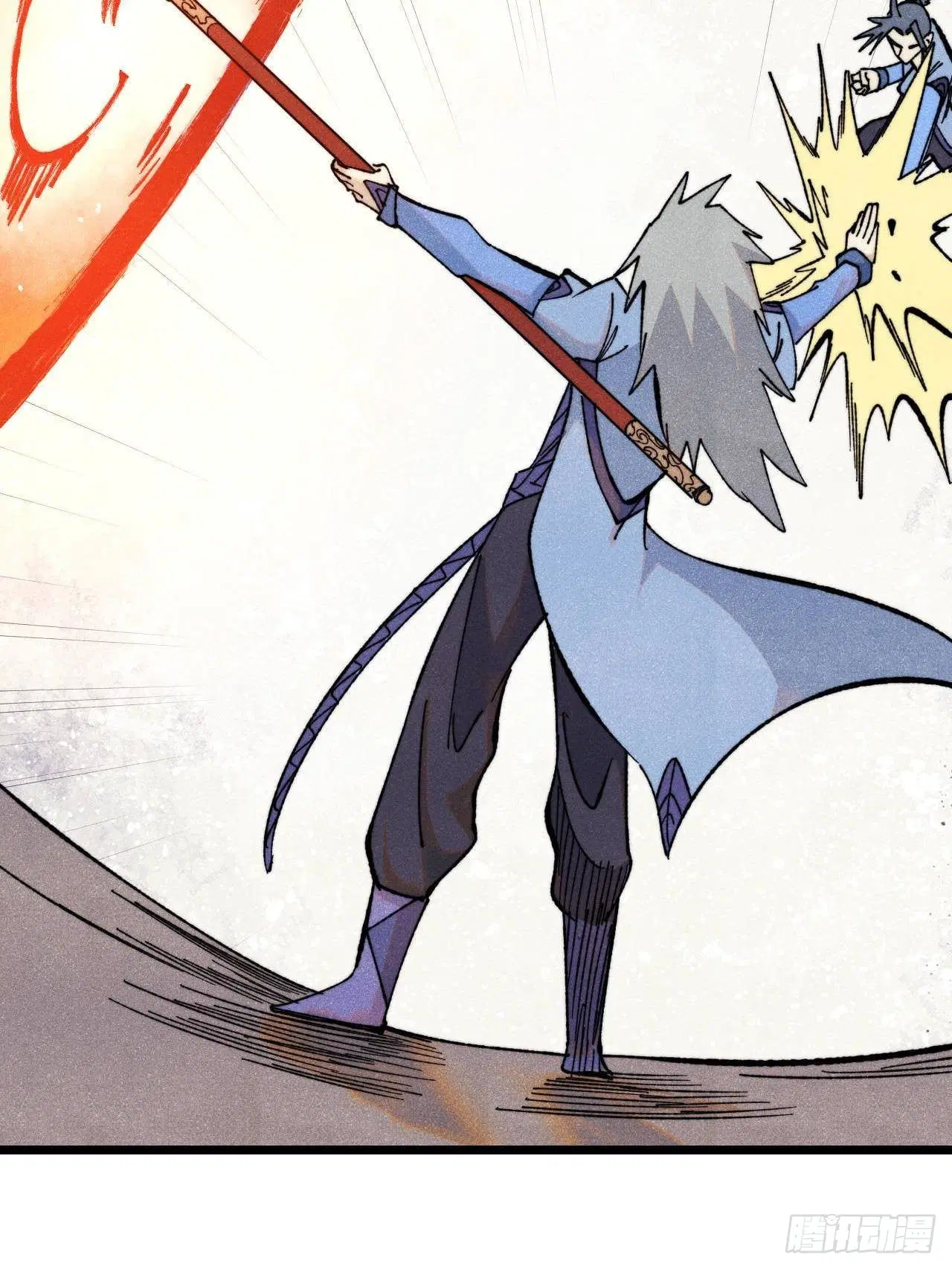 All Hail the Sect Leader ตอนที่ 354 หน้า 53