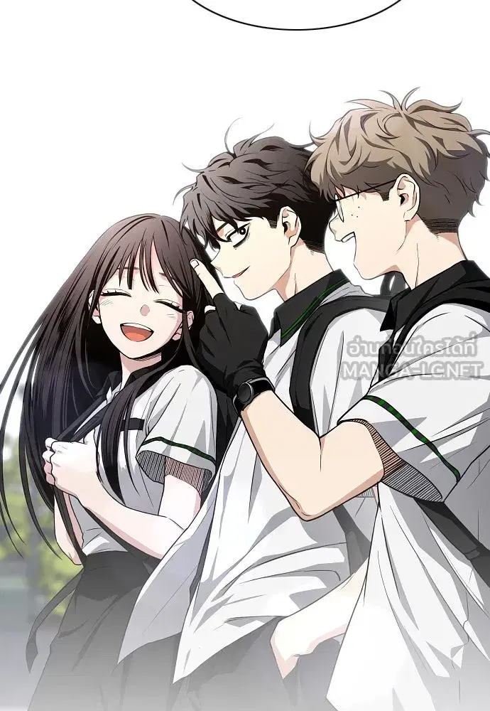 JAKDU ตอนที่ 59 หน้า 123