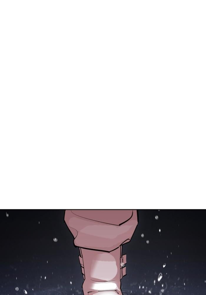 Lookism ตอนที่ 426 หน้า 180