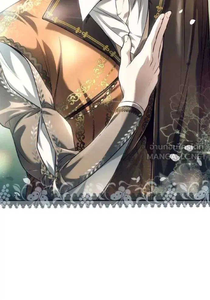 Sister I Am the Queen in This Life ตอนที่ 147 หน้า 127
