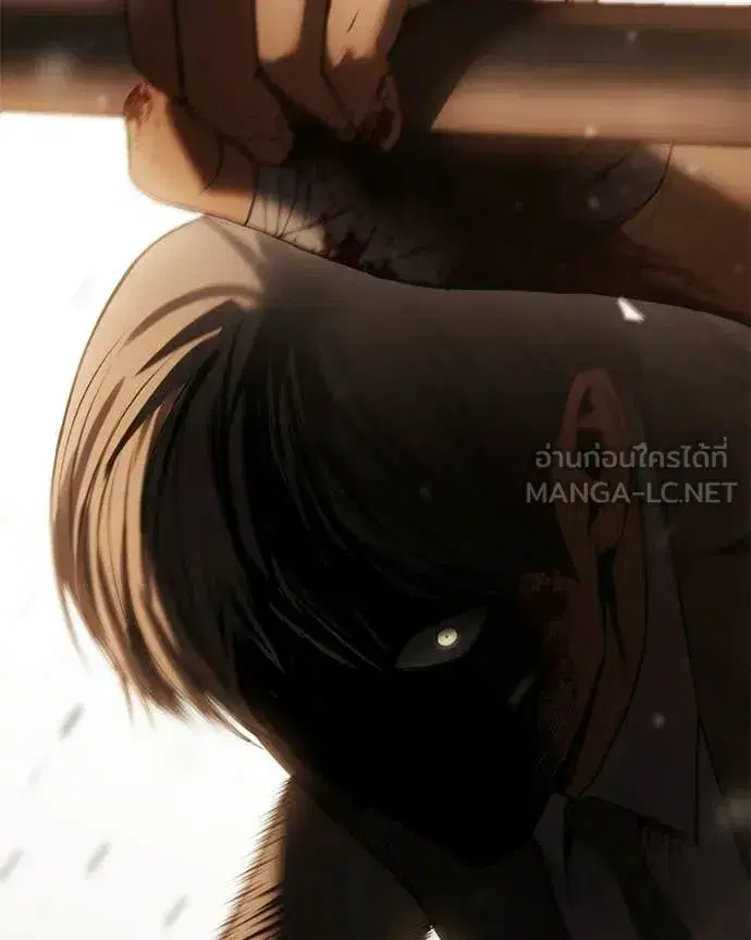 Baek XX ตอนที่ 161 หน้า 74