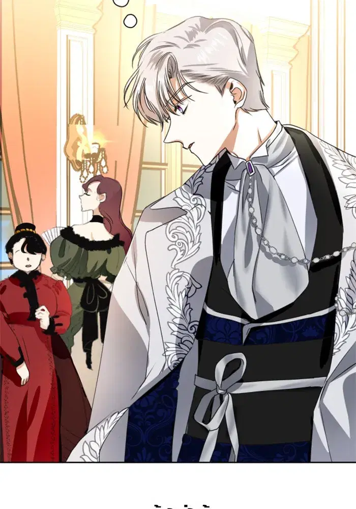 Your Throne ตอนที่ 9 หน้า 29