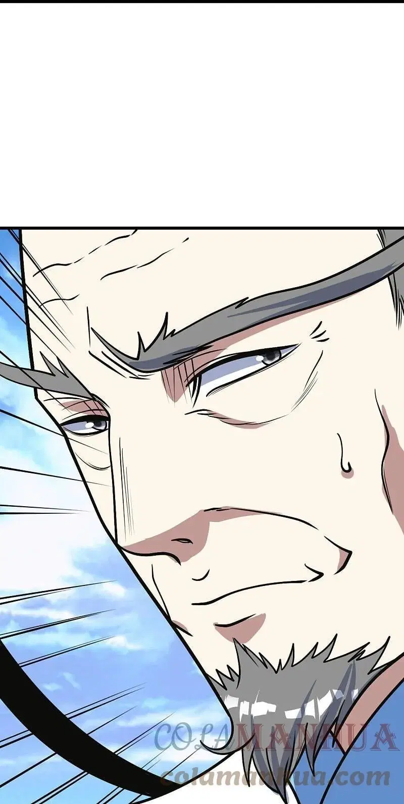 Matchless Emperor ตอนที่ 340 หน้า 26
