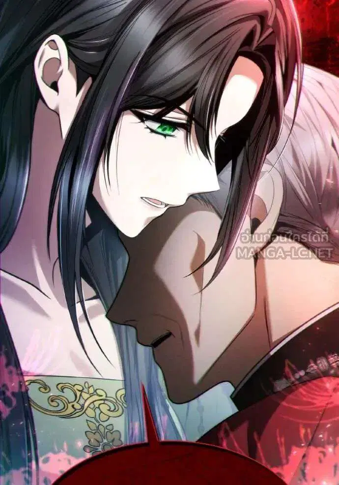 Sister I Am the Queen in This Life ตอนที่ 150 หน้า 119