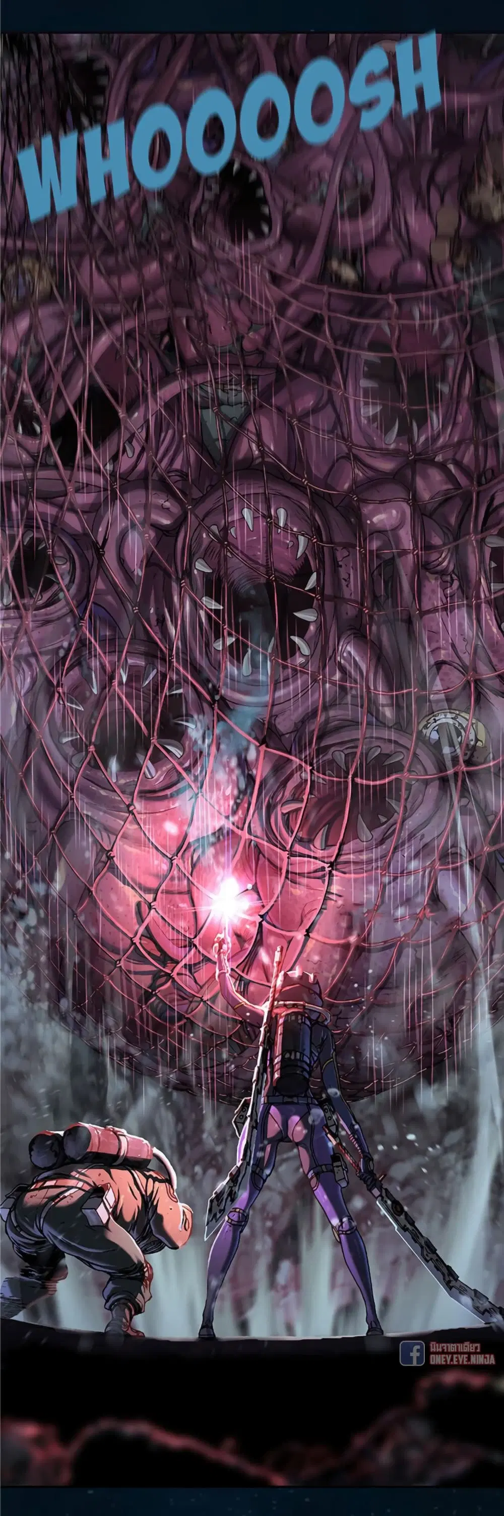 Leviathan ตอนที่ 78 หน้า 6