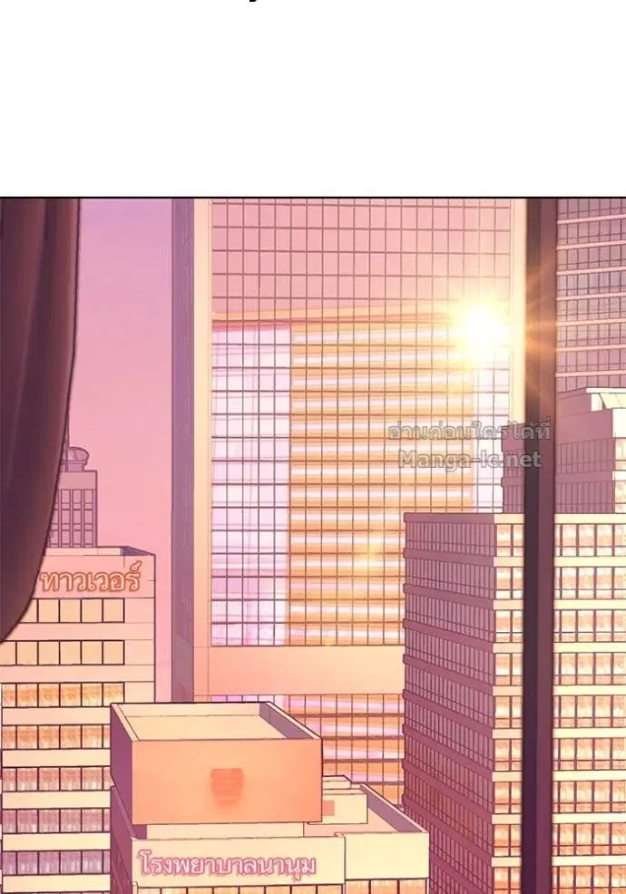 Reborn Rich ตอนที่ 40 หน้า 131