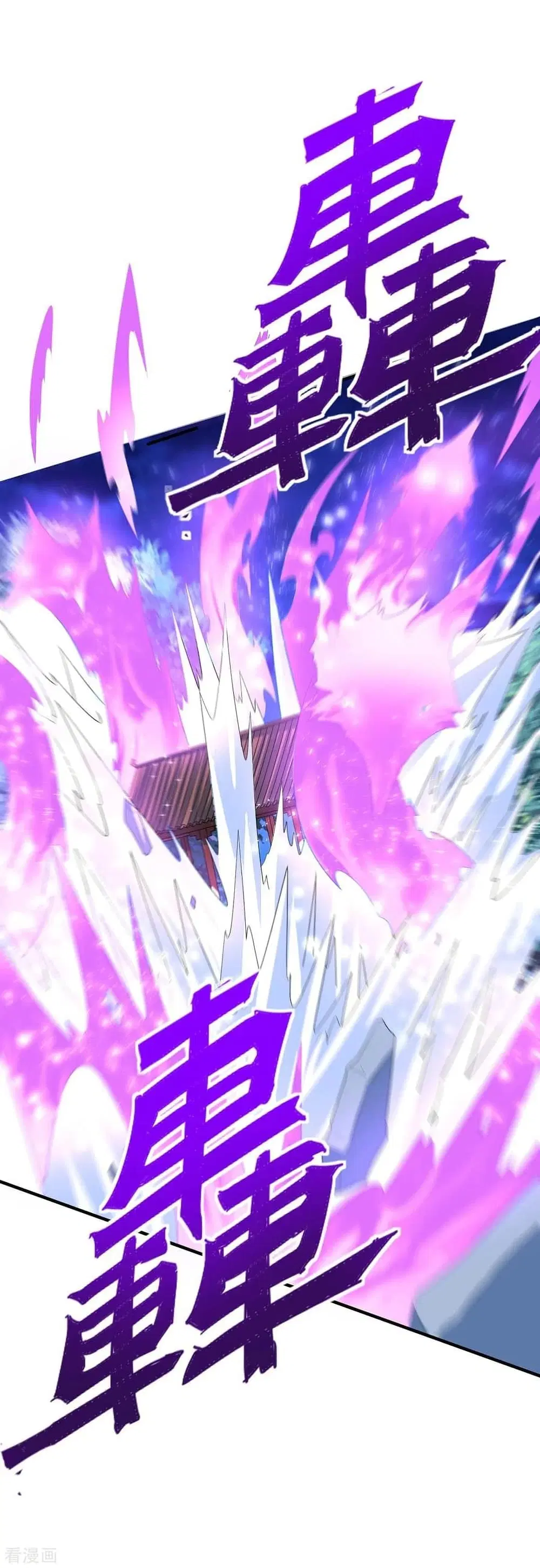 Return of Divine Emperor ตอนที่ 163 หน้า 30