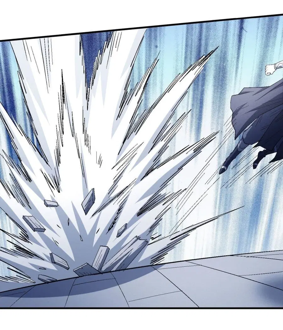 God of Martial Arts ตอนที่ 425 หน้า 7