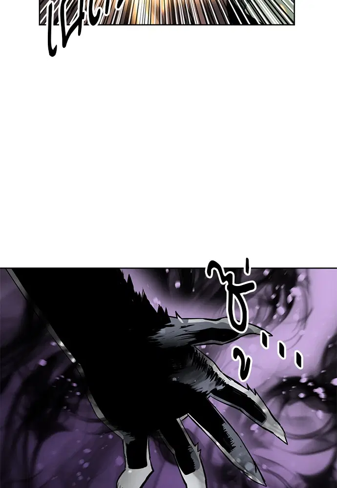 Seoul Station Druid ตอนที่ 28 หน้า 49