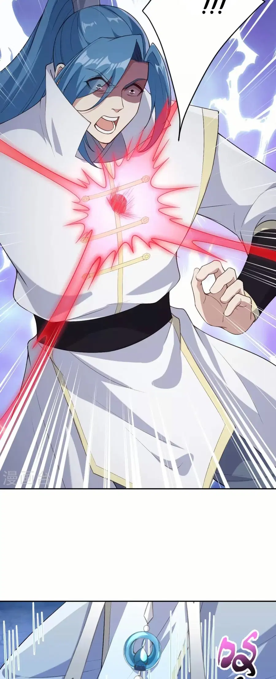 Against the Gods ตอนที่ 577 หน้า 25
