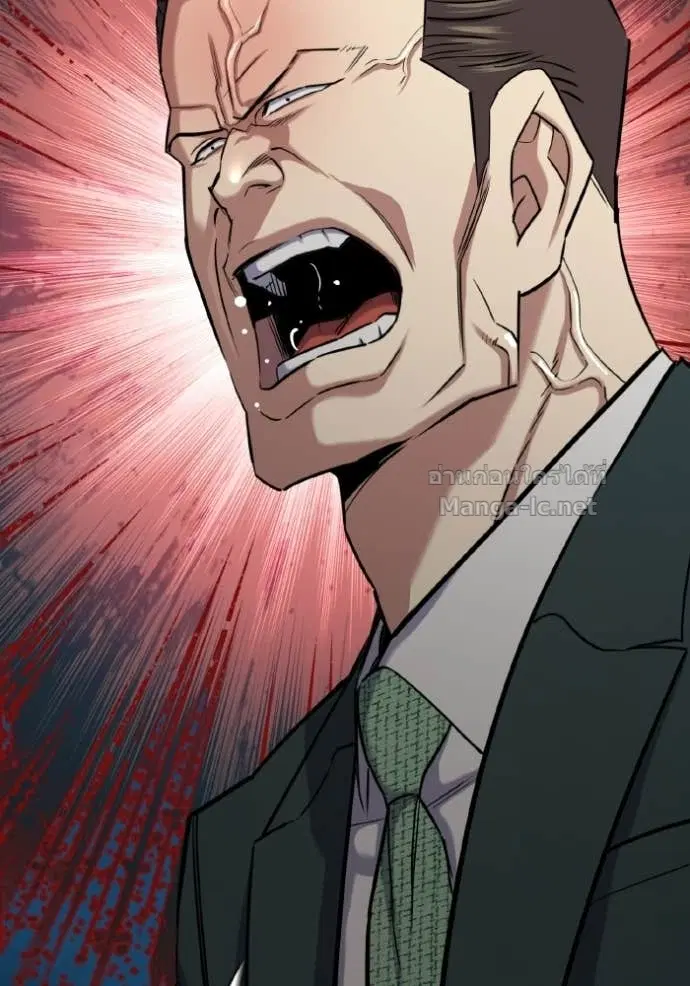 Reborn Rich ตอนที่ 171 หน้า 110