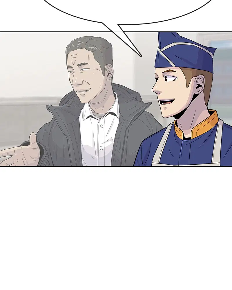 Kitchen Soldier ตอนที่ 105 หน้า 52